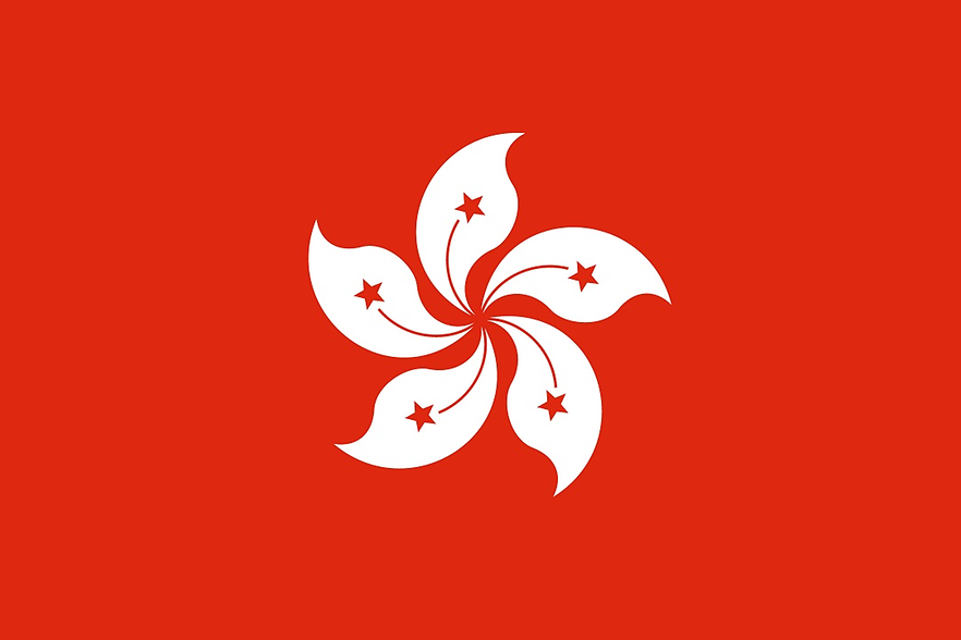 Allgemeine Informationen Hongkong Die Flagge von Hongkong mit einer stilisierten weißen Bauhinia-Blüte auf rotem Untergrund.
